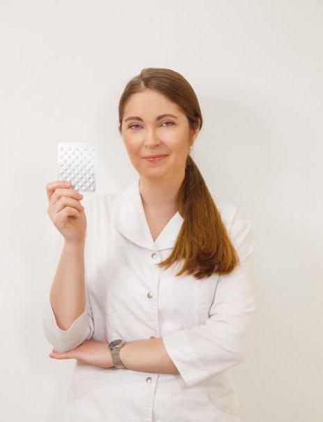 Эндокринология